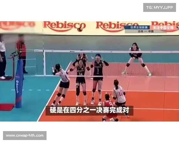 日本女排聘请外教推动改革成效显著 成为国际排坛新标杆 日本女排聘请外教推动改革成效显著 成为国际排坛新标杆